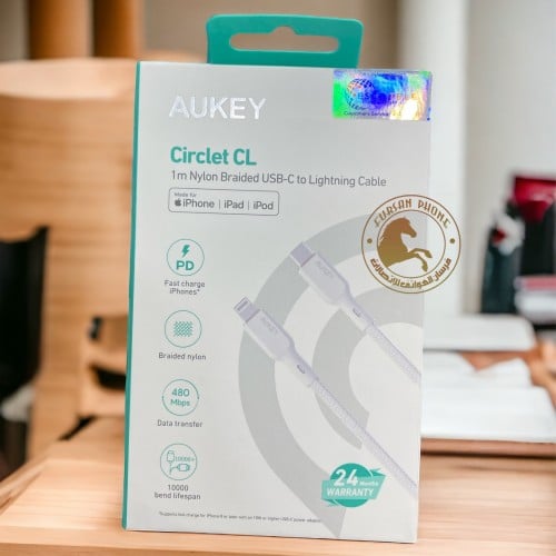 سلك شاحنpd أيفون 1متر ضد القطع ابيض اوكي