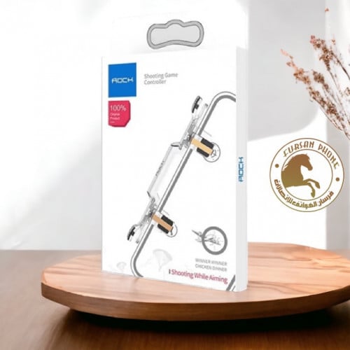 تحكم لعبه ببجي مسطره