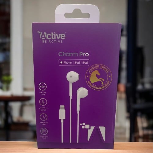 سماعه أيفون لايتننق شركه أكتف