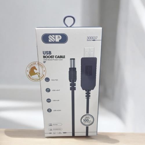 سلك شاحن راوتر SP