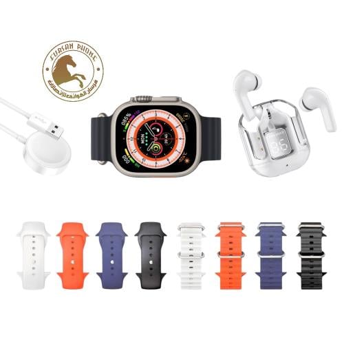 بكج 10 في 1 ساعه الترا مع سماعه و 7 أساور