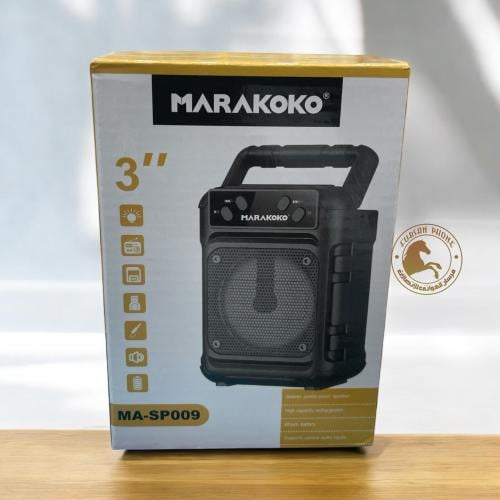 سبيكر بلوتوث صغير شركه ماروكو