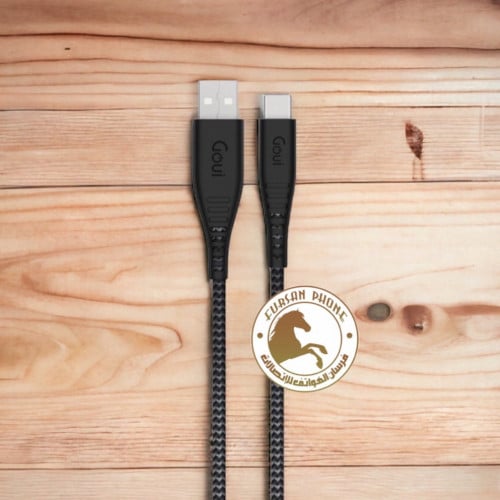 قوي سلك شاحن تايب سي طول 1متر و50 سم