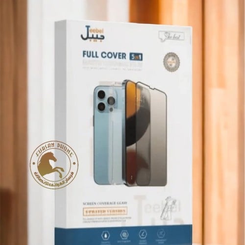 بكج حمايه شامل لأجهزة السامسونج