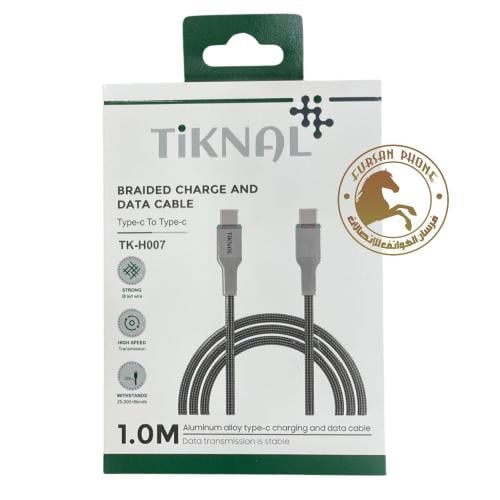 سلك شاحن تايب سي  تاسي سي ضد القطع شركه تكنل