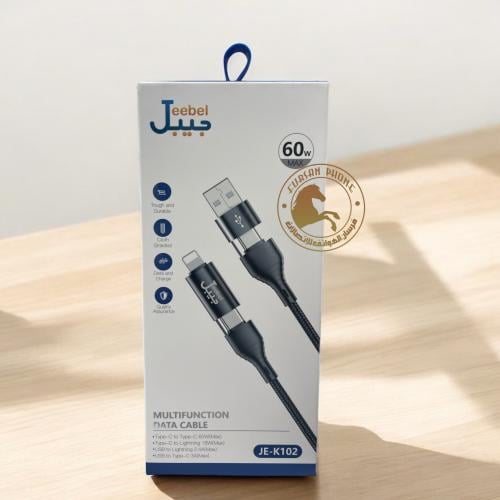 كيبل متعدد الرؤوس والاستخدام