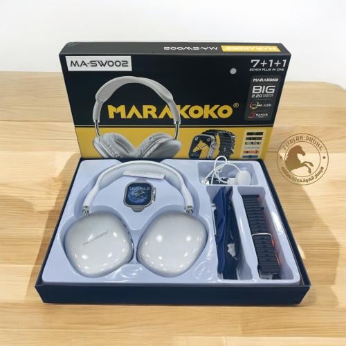 ساعه الترا + سماعه +سيور