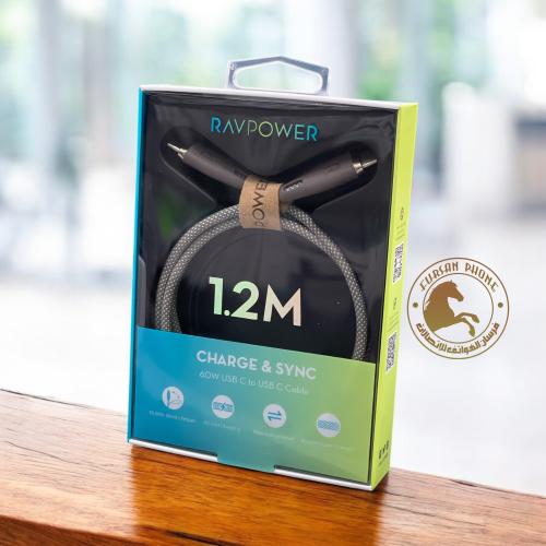 سلك تايب سي الى تايب سي بقوه 100Wطول 1.5متر ضد القطع شركه راف بور