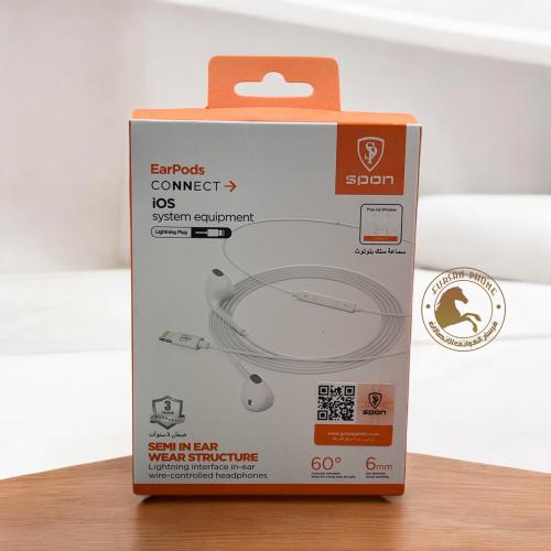 سماعه سلك بلوتوث للايفون من شركه سبون