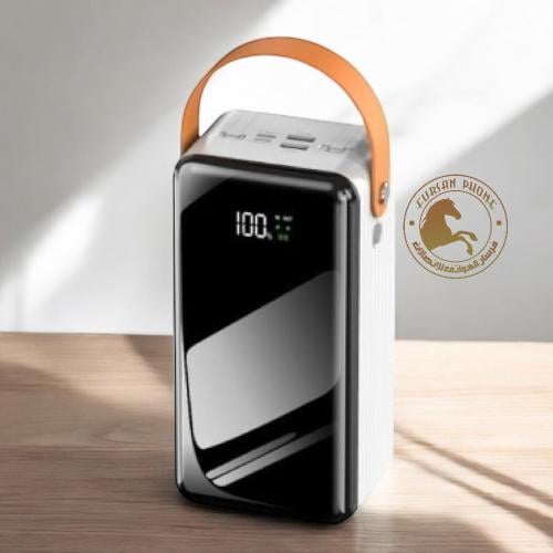 شاحن متنقل سعه تخزين 80.000 ملي امبير