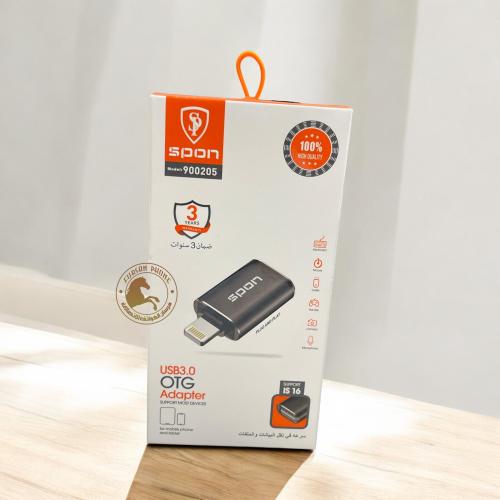 قارى فلاشه للايفون شركه سبون