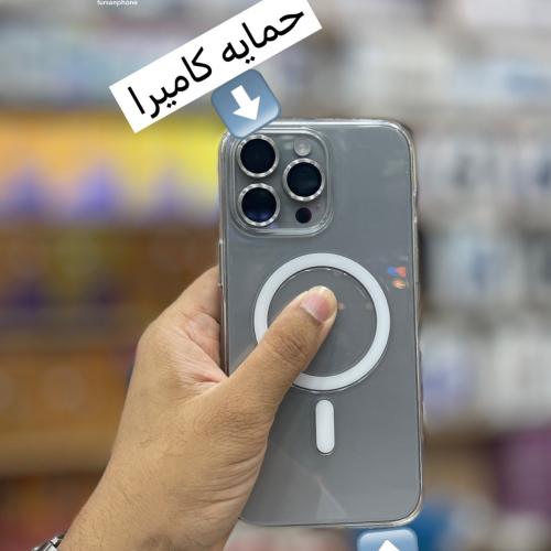 كفر شفاف يدعم تقنيه الماق سيف + حمايه الكاميرا للايفون