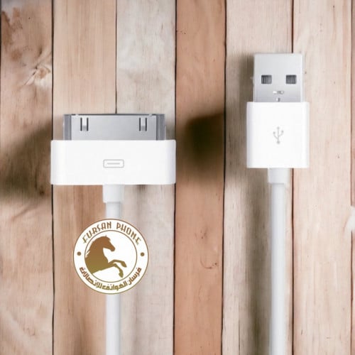 سلك شاحن أيفون 4