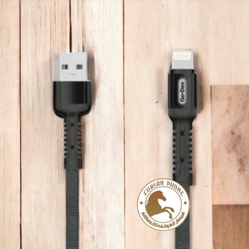 سلك ايفون 3A من شركة Go-des