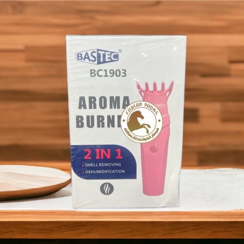 مبخره شعر لون أسود 2 في 1 شركه باستك