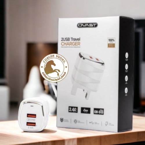 شاحن جداري منفذين USB