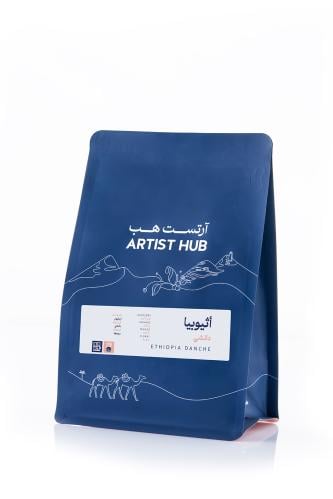 قهوة اثيوبيا دانشي - 250 غرام