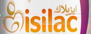 Isilac