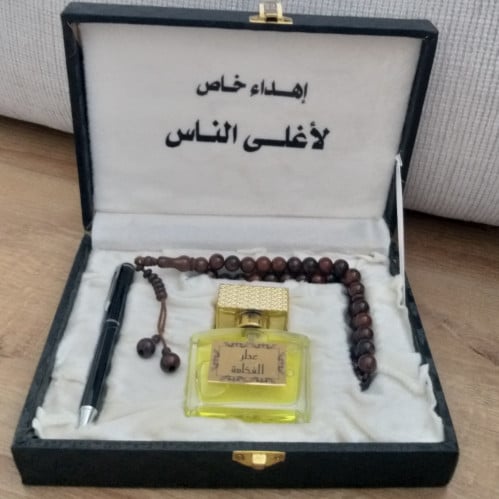 بوكس هدايا رجالي
