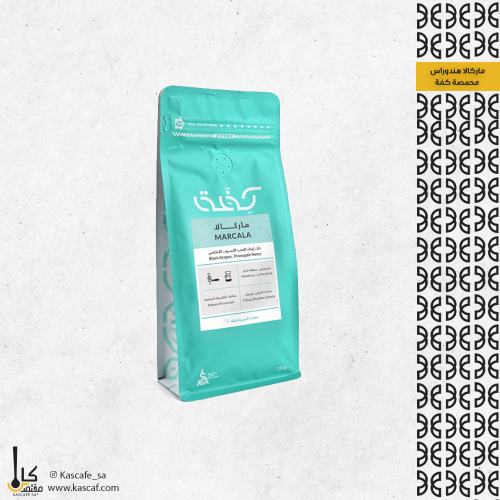 ماركالا هندوراس محمصة كفة