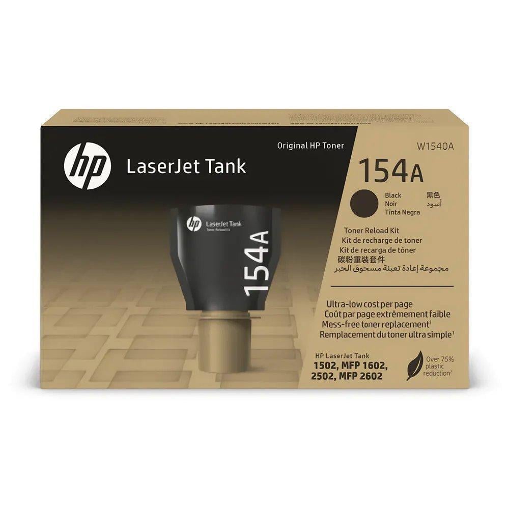 حبر اتش بي اصلي TONER HP BLACK 154A / W1540A