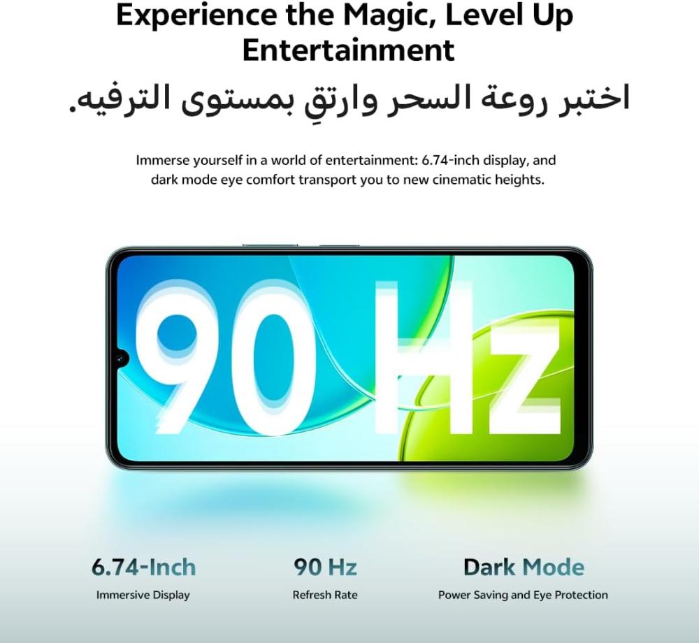 vivo Y04 الرام 4GB  الذاكرة 4GB التخزين 128GB اللون أخضر