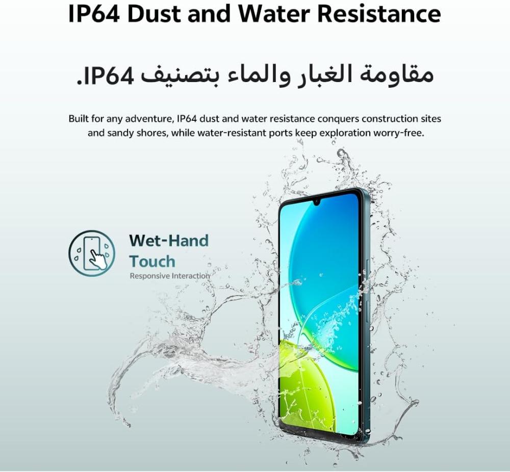 vivo Y04 الرام 4GB  الذاكرة 4GB التخزين 128GB اللون أخضر