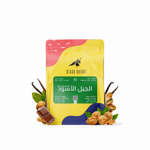 الفارس الاسود الجبل الأسود البرازيل مجفف 250G