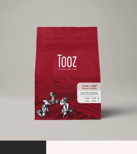 تووز - همبيلا اثيوبيا مجففة 250ج