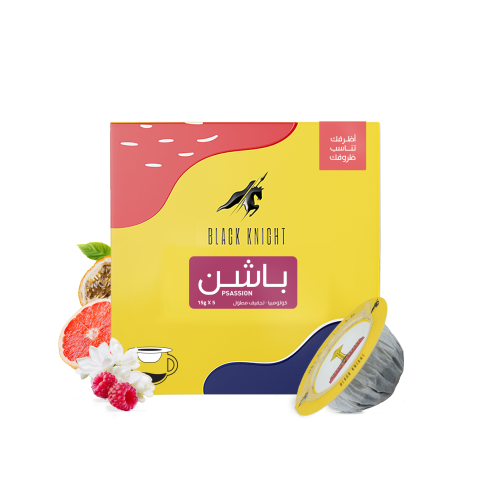 الفارس الاسود - أظرف قهوة - كولومبيا باشن 5pcs