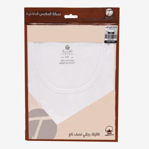 فنيله ثقة دائري ( ثقـــــــة)