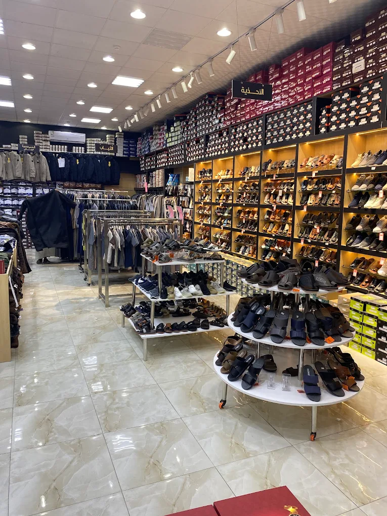 مستلزمات رجالية اون لاين