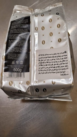 قهوة حب امريكانو من شركة ريني كافيه بولندا 500 جرام  Rene Cafe Poland Americano Coffee 500g
