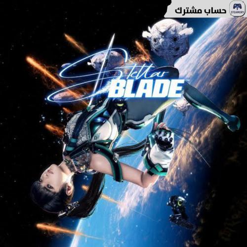 Stellar Blade – (Steam PC)