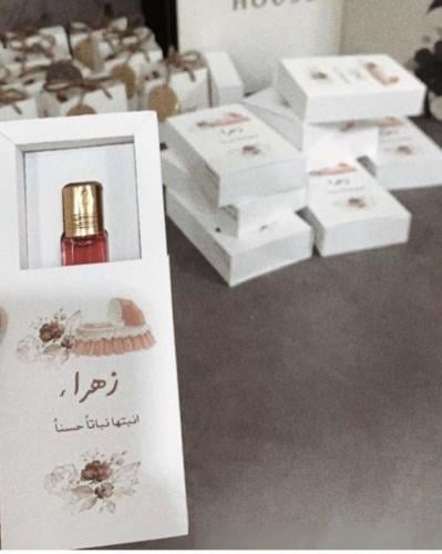 كروت طاولة