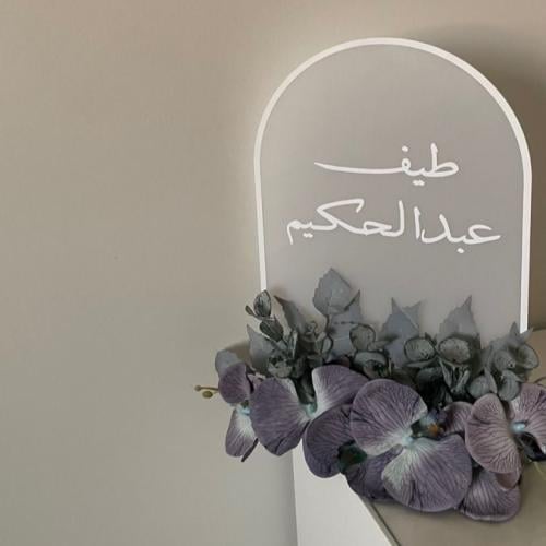 ستاند اكريلك للعرض