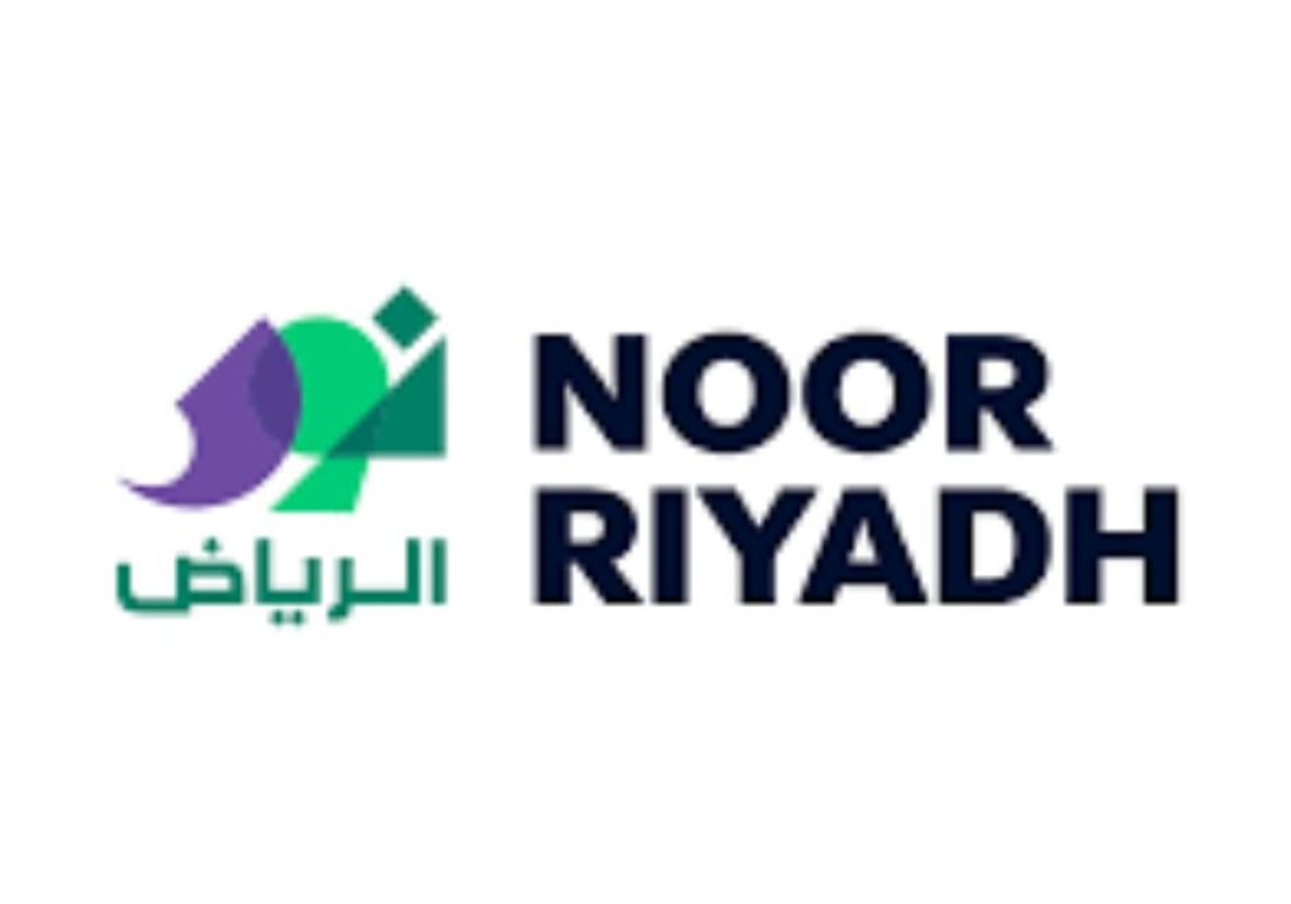 نور الرياض