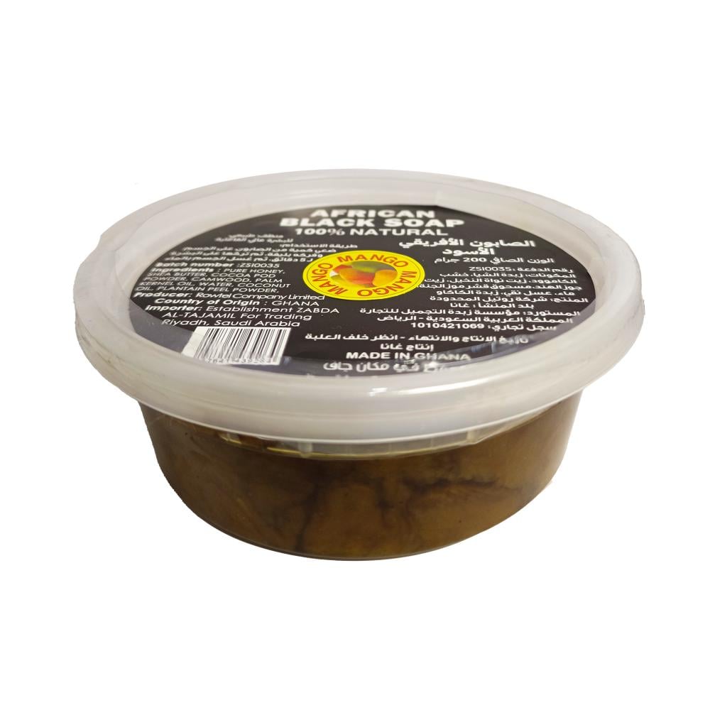 African Soap Paste with Mango Scent 200gm