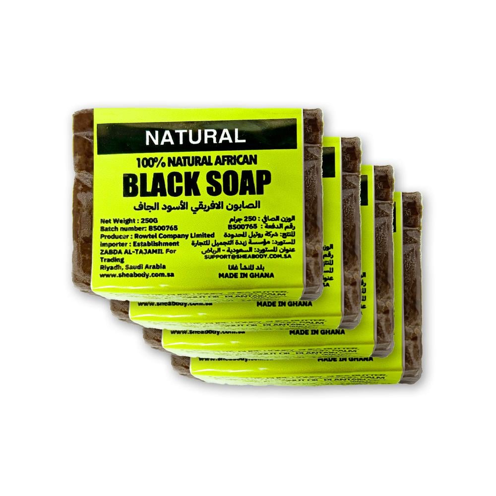 African natural dry soap One kg