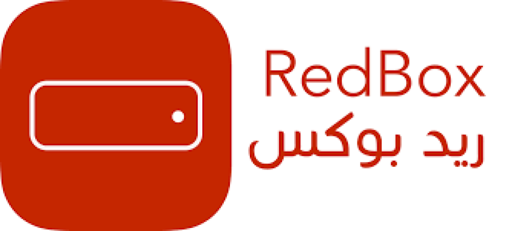 شحن ريدبوكس