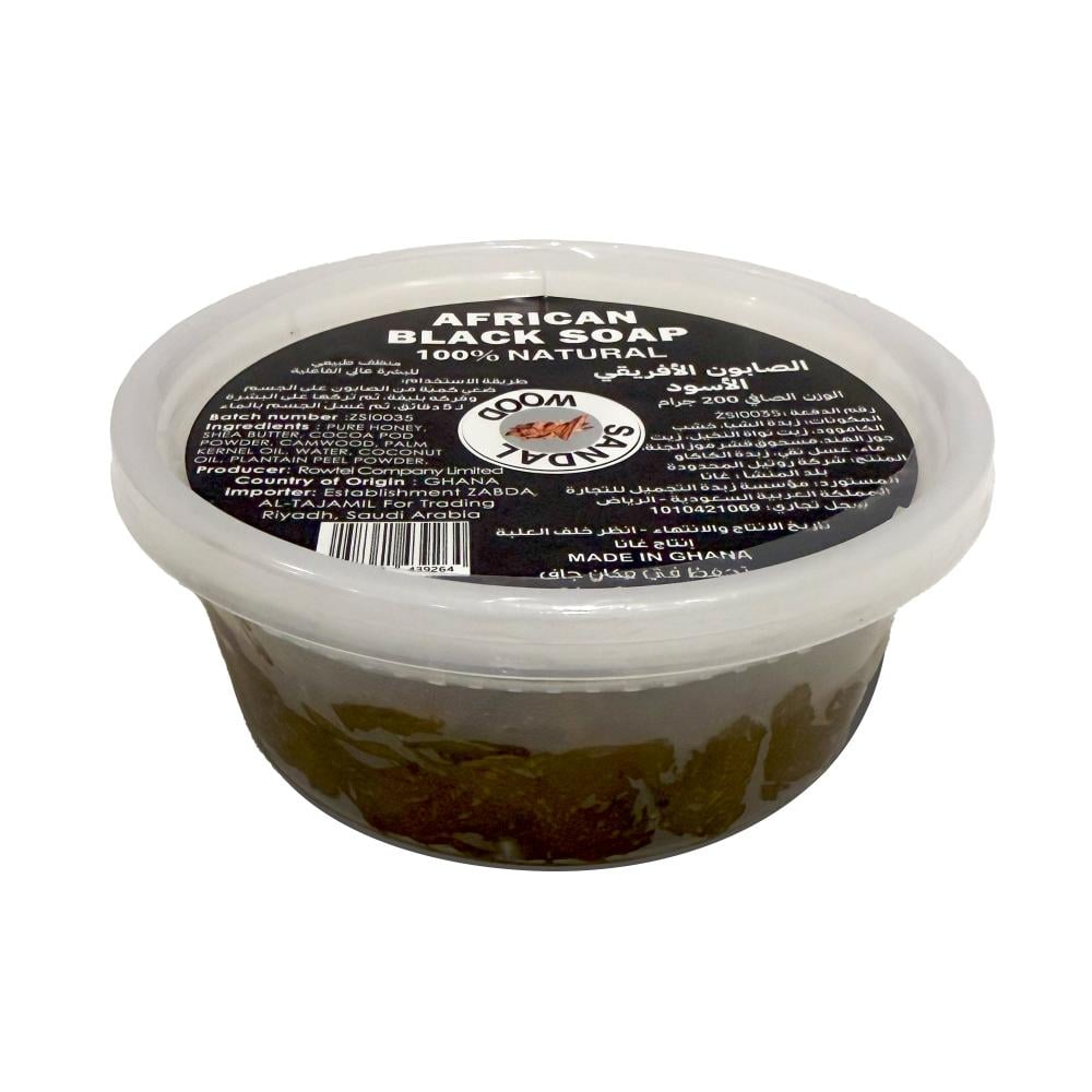 African Black Soap paste size 200 gram Sandalwood Arabian scent