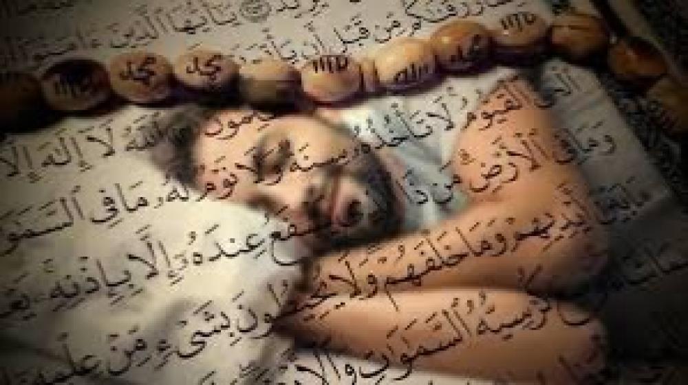 دعاء-الارق-وقلة-النوم - مفارش ميلين
