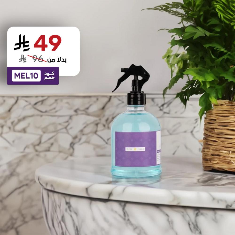 معطر مفارش 500 مل فلورا - ميلين -
