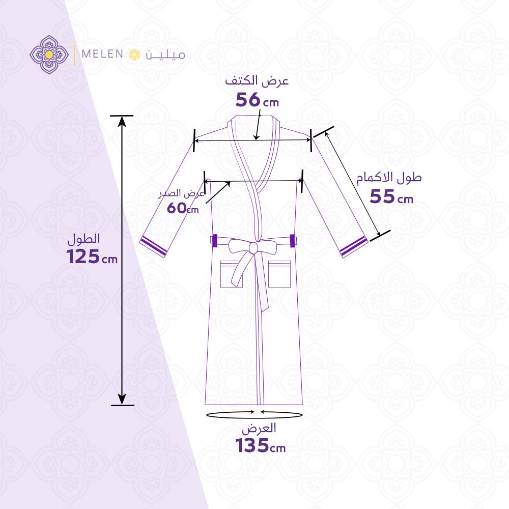 طقم روب حمام قطن بلغاري 8 قطع - جاردن -بيج فاتح - أزرق ضبابي