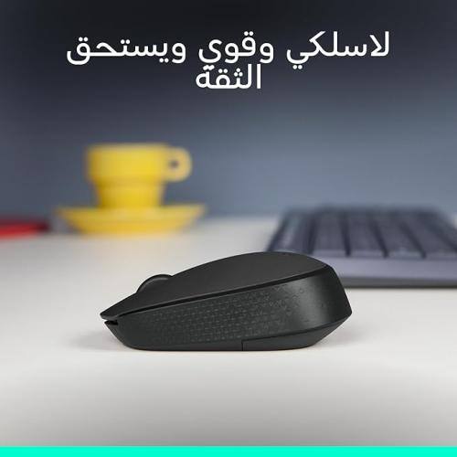 mouse wireless ماوس لاسلكي