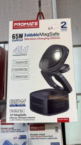 Foldable MagSafe Promate