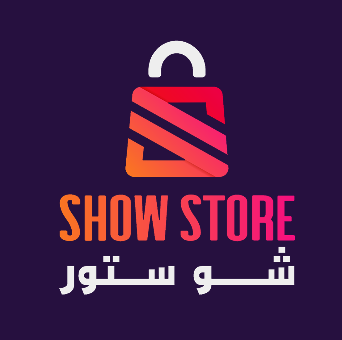 store avatar
