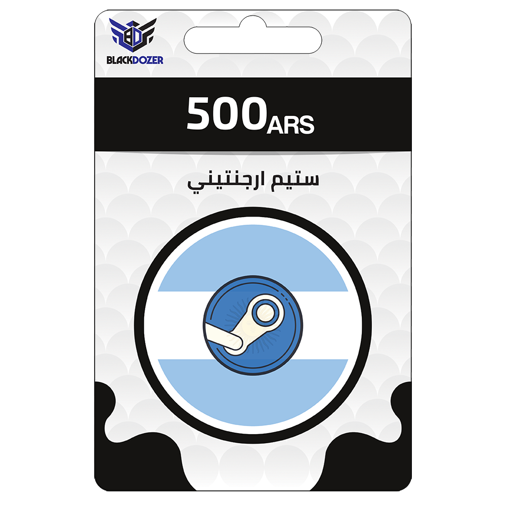 Steam Wallet Code 500 Ars Argentina Peso Ø¨Ù„Ø§Ùƒ Ø¯ÙˆØ²Ø± Blackdozer