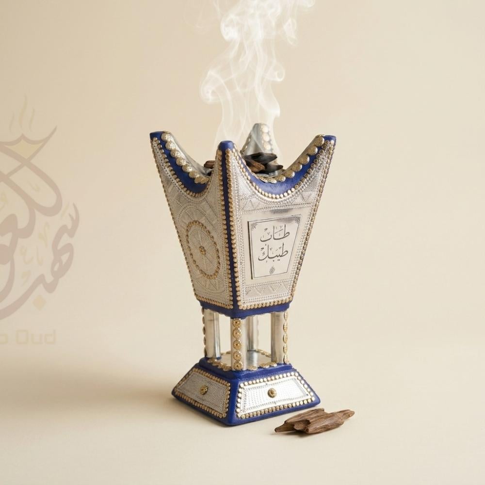 مبخرة حائلية زرقاء بالاسم مقاس وسط.