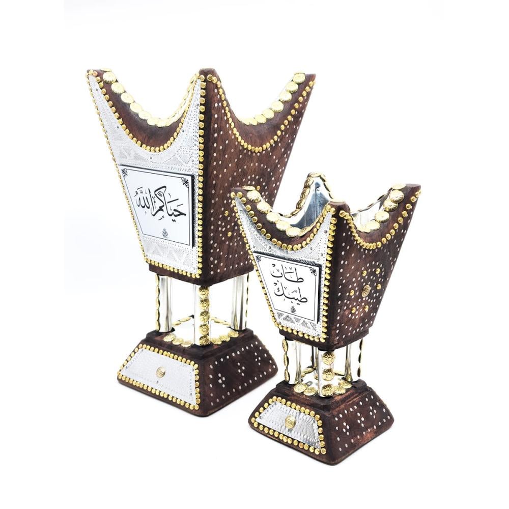 مبخرة حائلية ملكية رشم